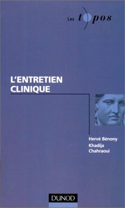 L'entretien clinique