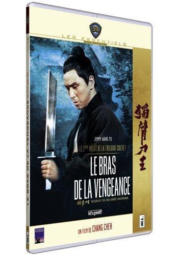 Le Bras De La Vengeance (version pocket) [FR Import]