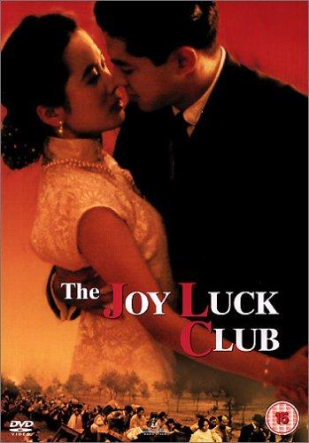 Joy Luck Club [UK Import]