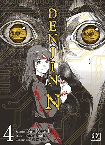 Denjin N. Vol. 4