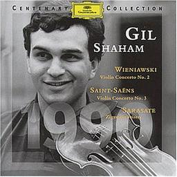 1990 Centenary Collection Gil Shaham