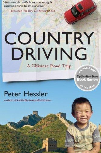 Country Driving: A Chinese Road Trip: A Journey Through China from Farm to Factory (P.S.)