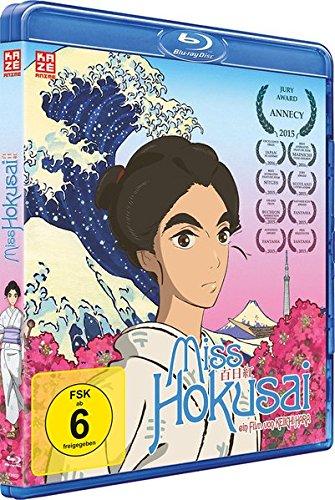 Miss Hokusai [Blu-ray]