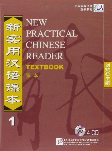 New Practical Chinese Reader /Xin shiyong hanyu keben: New Practical Chinese Reader Vol. 1: 4 Audio-CDs zum Textbook 1