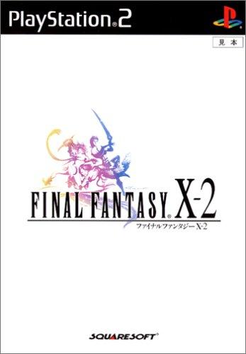 Final Fantasy X-2[Japanische Importspiele]