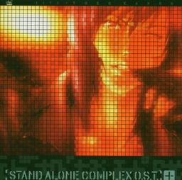 Ghost In The Shell: Stand Alone Complex O.S.T.