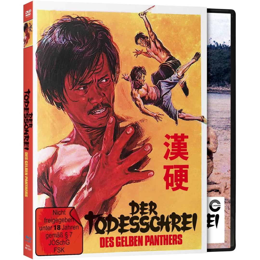 Der Todesschrei des gelben Panthers aka KUNG FU: The Head Crusher - Blu-ray & DVD - 2K-HD-remastered - Cover B