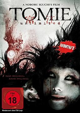 Tomie: Unlimited