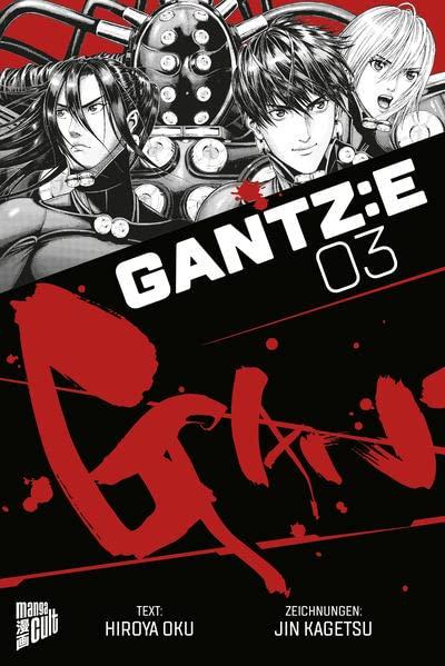 GANTZ:E 3