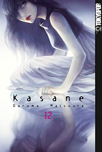 Kasane 12