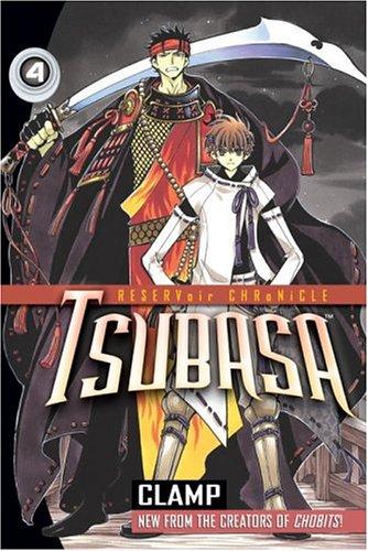 Tsubasa 4: RESERVoir CHRoNiCLE (Reservoir Chronicles Tsubasa)