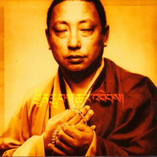 Rain of Blessing-Vajra Chant