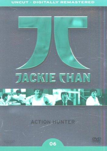 Action Hunter [Collector's Edition]