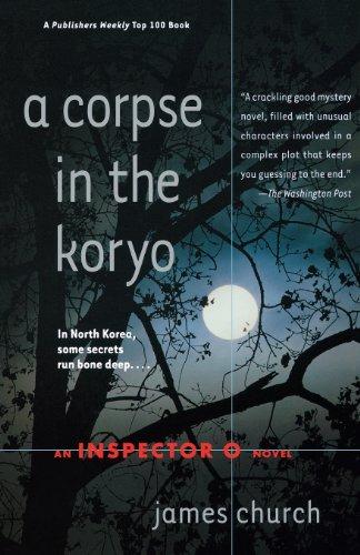 A Corpse in the Koryo (Inspector O Novels)