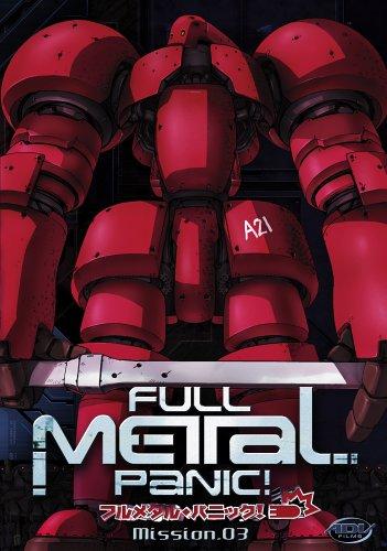 Full Metal Panic! Mission, Vol. 3