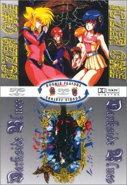 Iczer One & Darkside Blues (OmU)