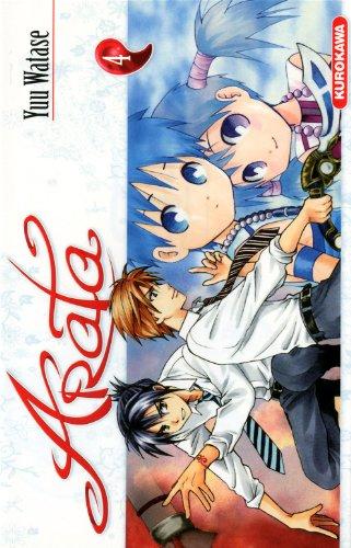 Arata. Vol. 4