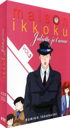 Coffret juliette je t'aime, vol. 3 [FR Import]