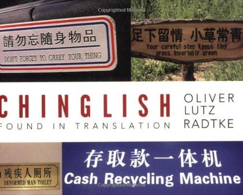 Chinglish: Found in Translation