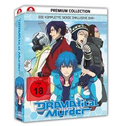 Dramatical Murder - Gesamtausgabe - Premium Box - [Blu-ray] Limited Edition