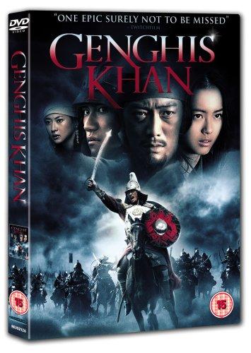 Genghis Khan To The Ends Of The Earth [DVD]