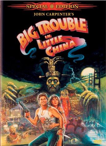 Big Trouble in Little China [Special Edition] [2 DVDs]