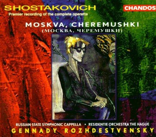 Chostakovitch. Cheriomouchki (Gesamtaufnahme)