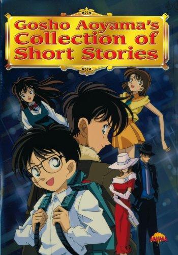 Gosho aoyama's collection [FR Import]