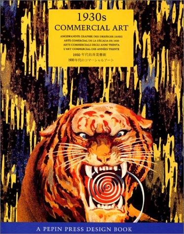 1930's Commercial Art (Design Book)