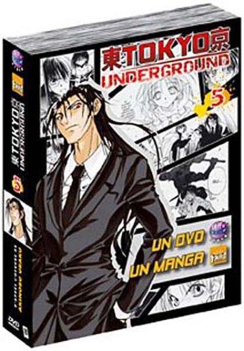 Tokyo underground, livre 5 - Edition Découverte [inclus 1 BD] [FR Import]