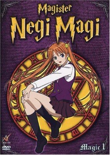 Magister Negi Magi - Vol. 1 [2 DVDs]