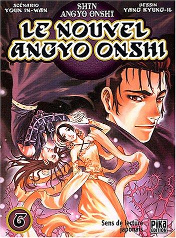 Le nouvel Angyo Onshi. Vol. 6