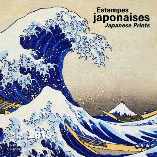 2013 Japanese Prints 30 x 30 Calendar