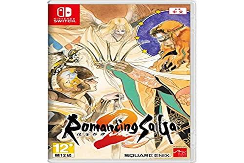 Romancing Saga 2 (Import)