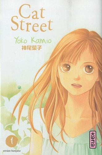 Cat street. Vol. 1