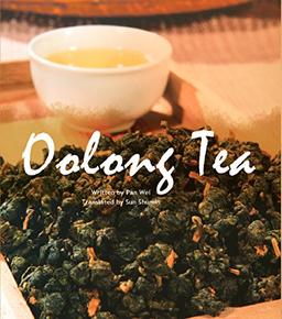 Thé Oolong