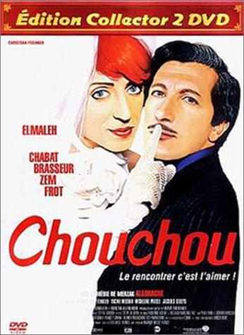 Chouchou - Édition Collector 2 DVD [FR Import]