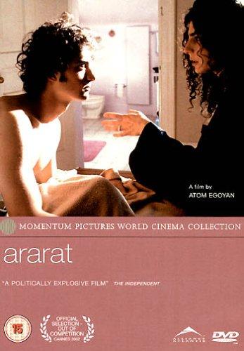 Ararat [UK Import]