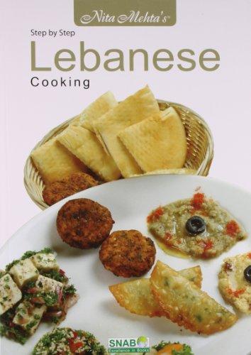 Step By Step Lebanese Cooking