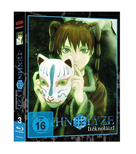 Texhnolyze - Gesamtausgabe [3 Blu-rays]