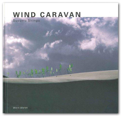 WIND CARAVAN