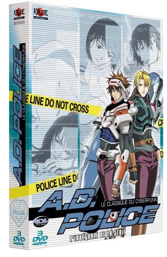 A.d police [FR Import]