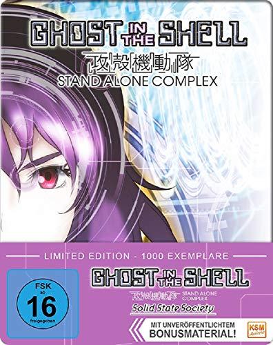 Ghost in the Shell - Stand Alone Complex - Solid State Society - Limited FuturePak [Blu-ray]