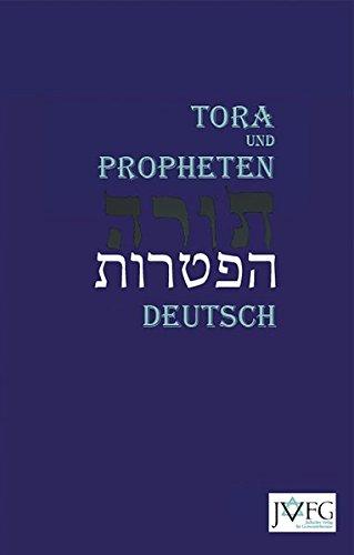 Die Tora nach der Übersetzung von Moses Mendelssohn. Revision 2015: und die Haftarot nach Simon Bernfeld, Joel Brill, A. Benesch, Schlomo Salman Lipman, Wolff Meir und Josef Weiss