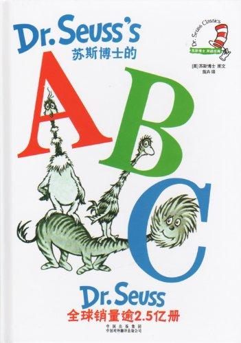 Dr. Seuss's ABC (Dr. Seuss Classics)