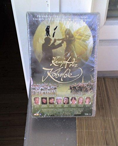 Kampf der Kobolde - Teil 1 & Teil 2 [VHS]