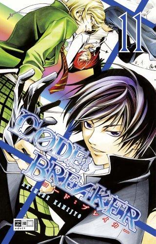 CODE:BREAKER 11