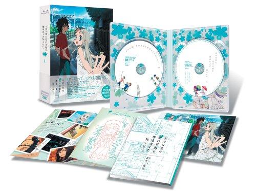 あの日見た花の名前を僕達はまだ知らない。 1 【完全生産限定版】 [DVD]