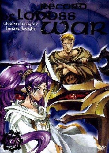 Record of Lodoss War: Chronicles of the Heroic Knights Vol. 07