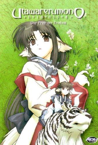 Heldenlied - Utawarerumono, Vol. 04